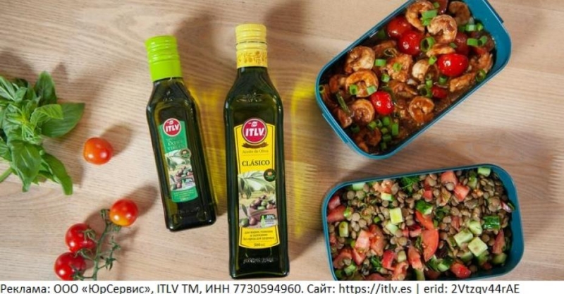 Чечевица с овощами