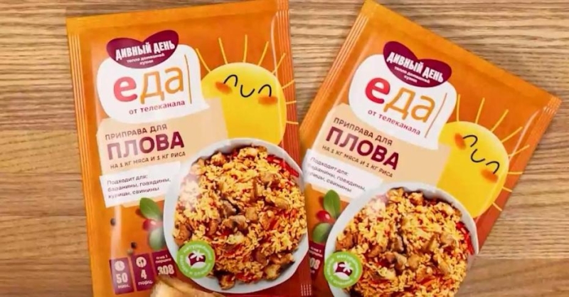 ДДплов